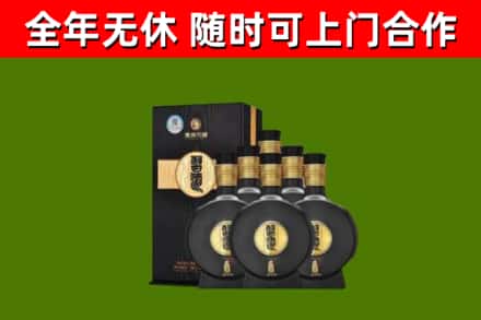 佛坪县回收习酒