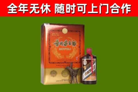 佛坪县回收陈酿茅台酒